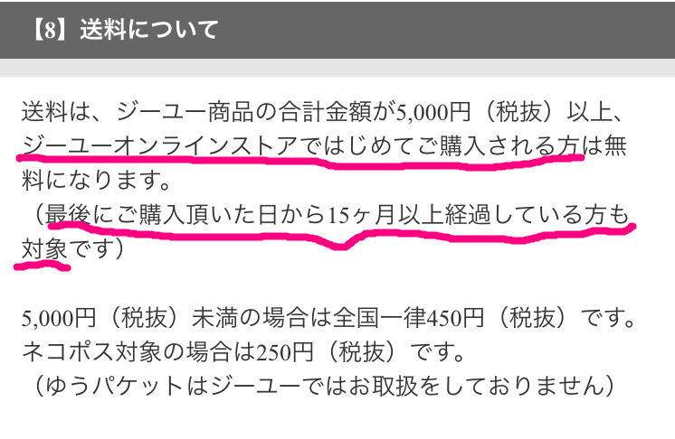 f:id:binbouigakusei:20161125225540p:plain