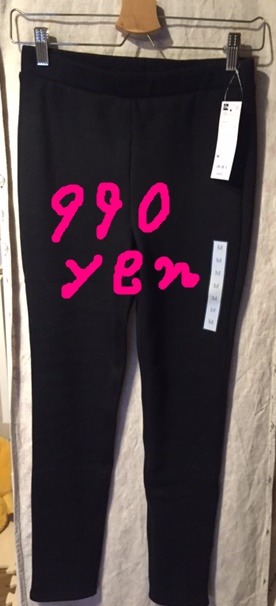 f:id:binbouigakusei:20161125225728j:plain