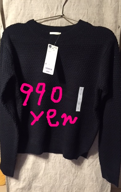 f:id:binbouigakusei:20161125225823j:plain