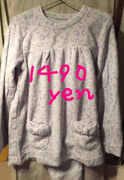 f:id:binbouigakusei:20161125225915j:plain