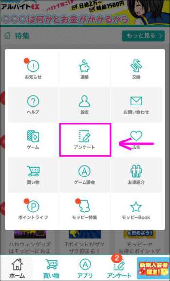 f:id:binbououji:20171105042344j:plain f:id:binbououji:20171105042344j:plain