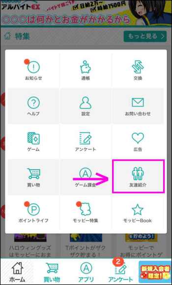 f:id:binbououji:20171105042433j:plain f:id:binbououji:20171105042433j:plain