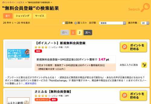 f:id:binbououji:20171119025024j:plain f:id:binbououji:20171119025024j:plain