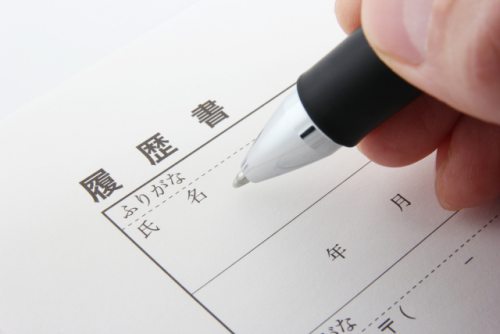 学生が楽に稼げる人気のおすすめアルバイト・お小遣い稼ぎまとめ 学生が楽に稼げる人気のおすすめアルバイト・お小遣い稼ぎまとめ