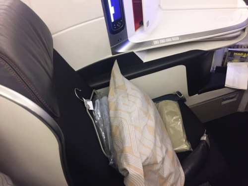 ビジネスクラスアメニティ ビジネスクラスアメニティ