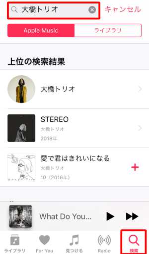 フォロー機能4 フォロー機能4