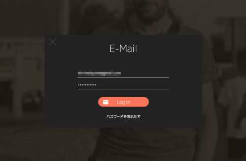 AWA無料トライアル新規登録方法・手順(パソコン)8 AWA無料トライアル新規登録方法・手順(パソコン)8
