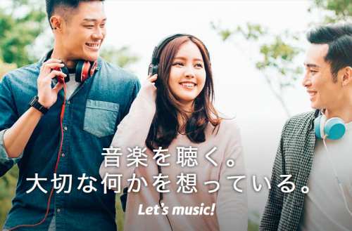 無料でダウンロードも!膨大なアジアの音楽が聴き放題のアプリ『KKBOX』