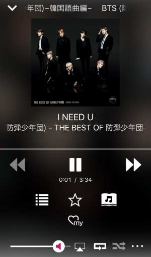 K Popペンにおすすめ無料音楽アプリbest10 ランキング形式で比較 映画の感想文ブログ