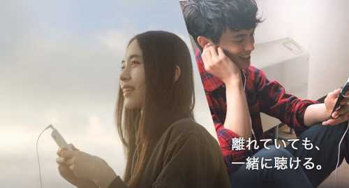 最高のアジア圏の音楽充実度を誇る『KKBOX』はアーティストや友達と一緒に音楽をリアルタイムで聴いてチャットまでできる! 最高のアジア圏の音楽充実度を誇る『KKBOX』はアーティストや友達と一緒に音楽をリアルタイムで聴いてチャットまでできる!