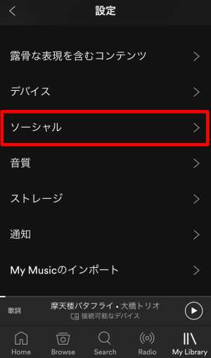 プライベートセッション1 プライベートセッション1