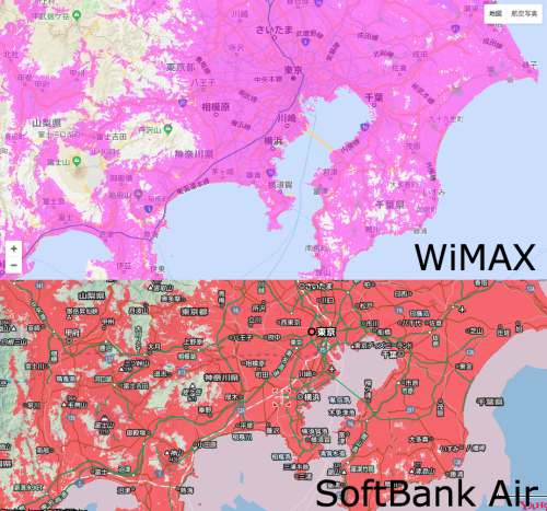 SoftBank AirとWiMAXの対応エリア比較