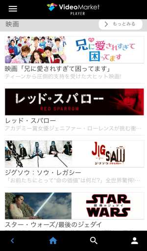 映画 映画