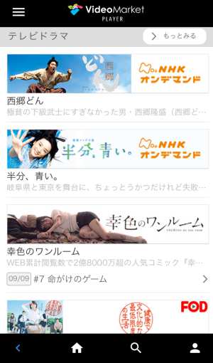 テレビドラマ テレビドラマ