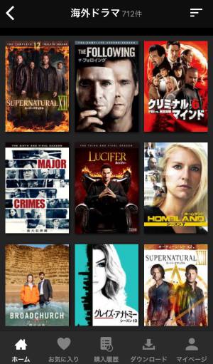 楽天TV / RakutenTV 海外ドラマ 楽天TV / RakutenTV 海外ドラマ