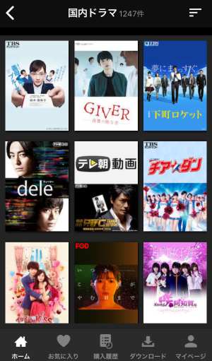 楽天TV / RakutenTV 国内ドラマ 楽天TV / RakutenTV 国内ドラマ