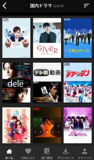 楽天TV / RakutenTV 国内ドラマ