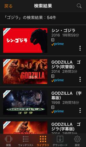 検索する 検索する