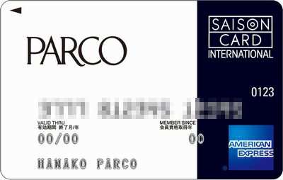 PARCOカード PARCOカード