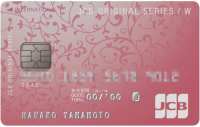 JCB CARD W plus L JCB CARD W plus L