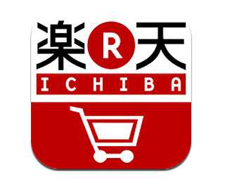 モッピー×楽天アプリ併用のショッピングで楽天ポイントの二重取り成功 モッピー×楽天アプリ併用のショッピングで楽天ポイントの二重取り成功