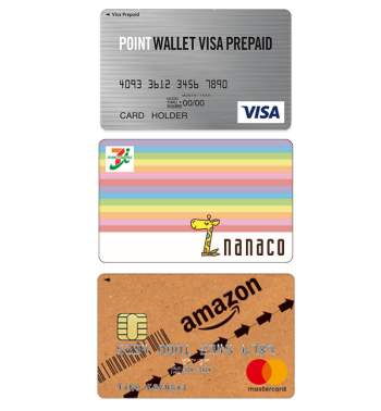 Amazonでポイント二重取りする3大テク~モッピー/nanaco/クレジットカード Amazonでポイント二重取りする3大テク~モッピー/nanaco/クレジットカード