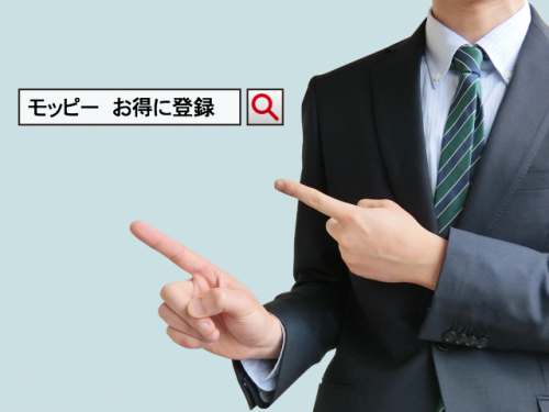 モッピーの登録はポイントサイト経由やASP経由でお得になる?新規入会前にcheck!