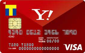 Yahoo! JAPANカード Yahoo! JAPANカード