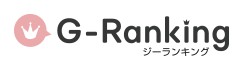 Gランキング-G-Ranking- Gランキング-G-Ranking-