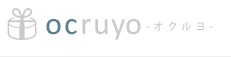 オクルヨ-ocruyo- オクルヨ-ocruyo-