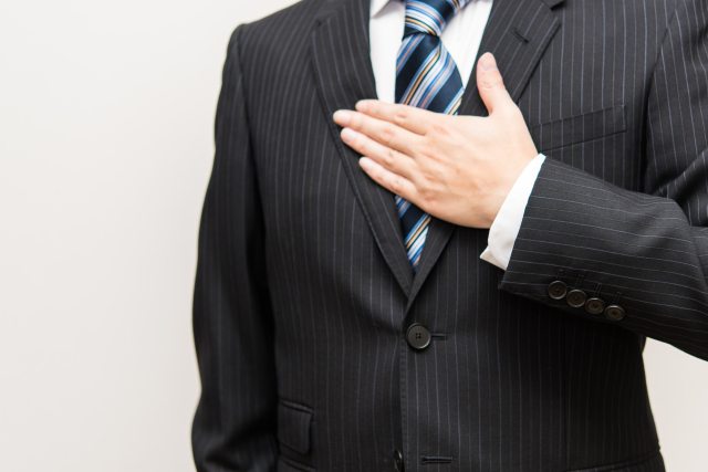 ポイントサイトの個人情報の取り扱い、セキュリティについて。管理は大丈夫? ポイントサイトの個人情報の取り扱い、セキュリティについて。管理は大丈夫?