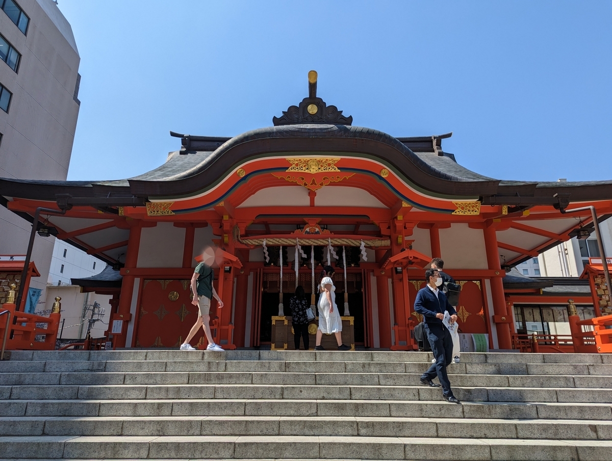 花園神社2