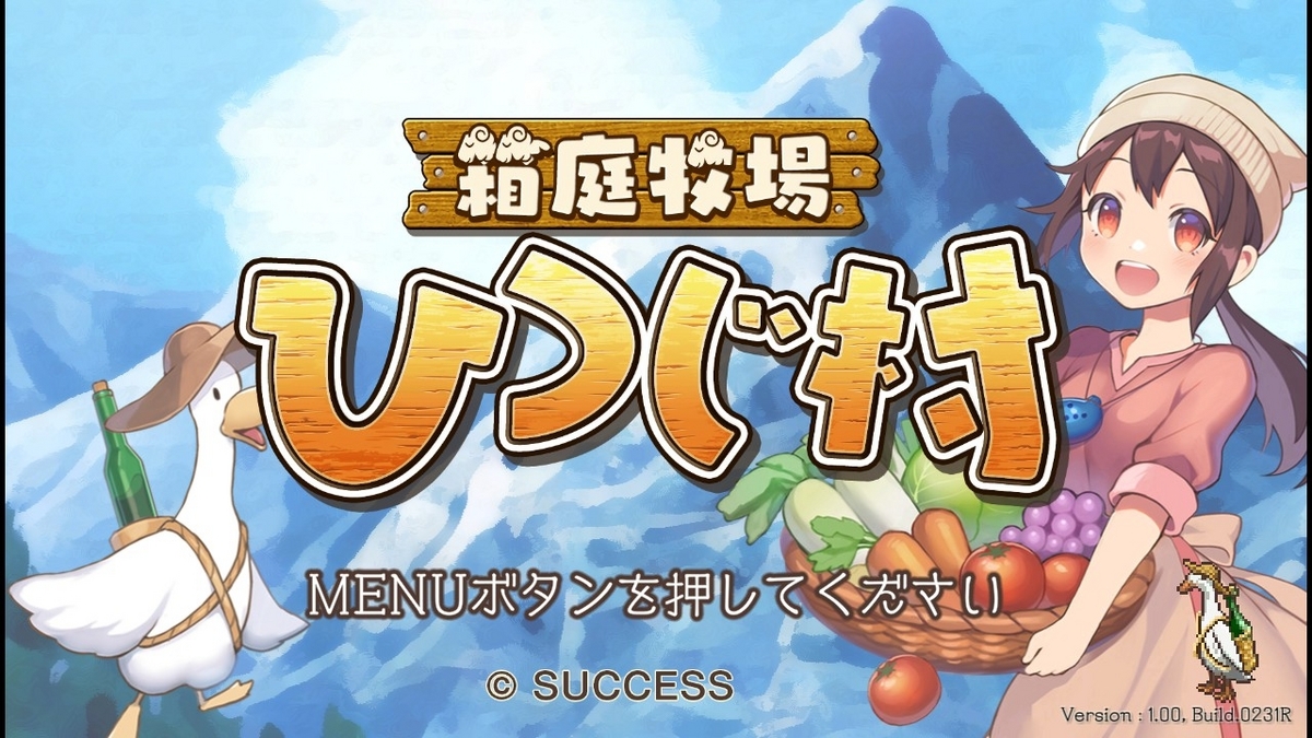 ヴァイスシュヴァルツ ラブライブ 花陽only デッキ-ひつじっぱ様ご確認