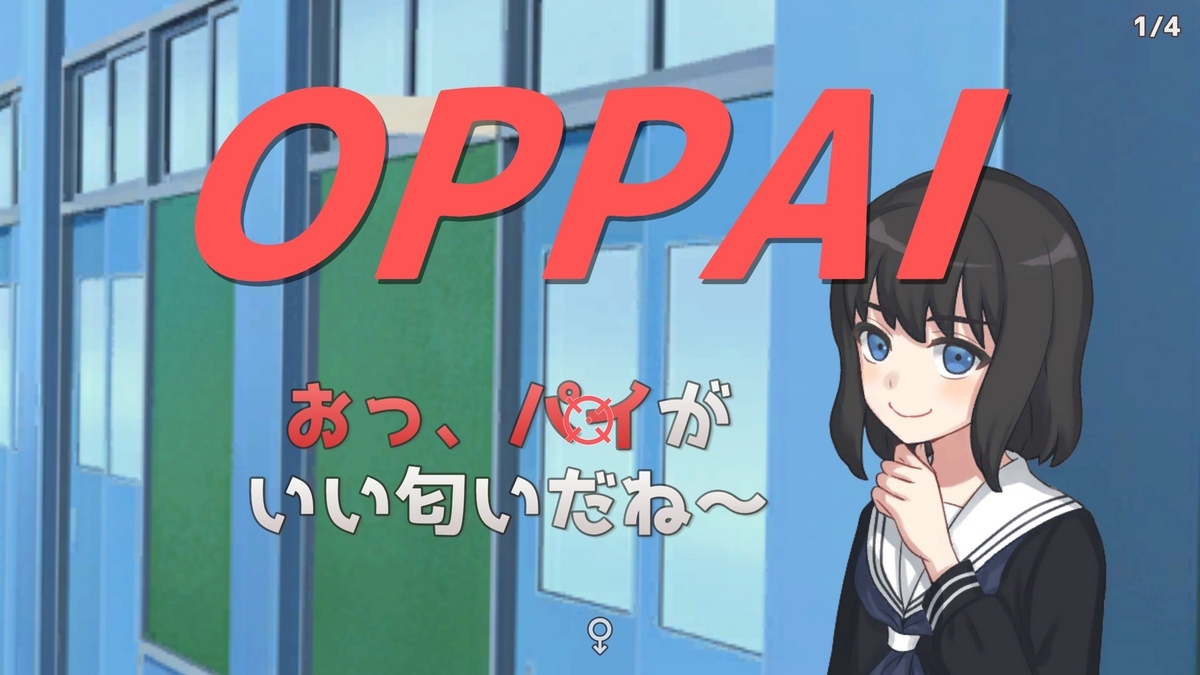 ウーマンコミュニケーション２