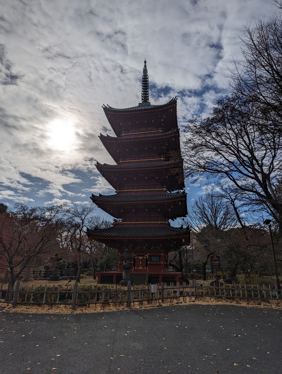 上野動物園五重の塔