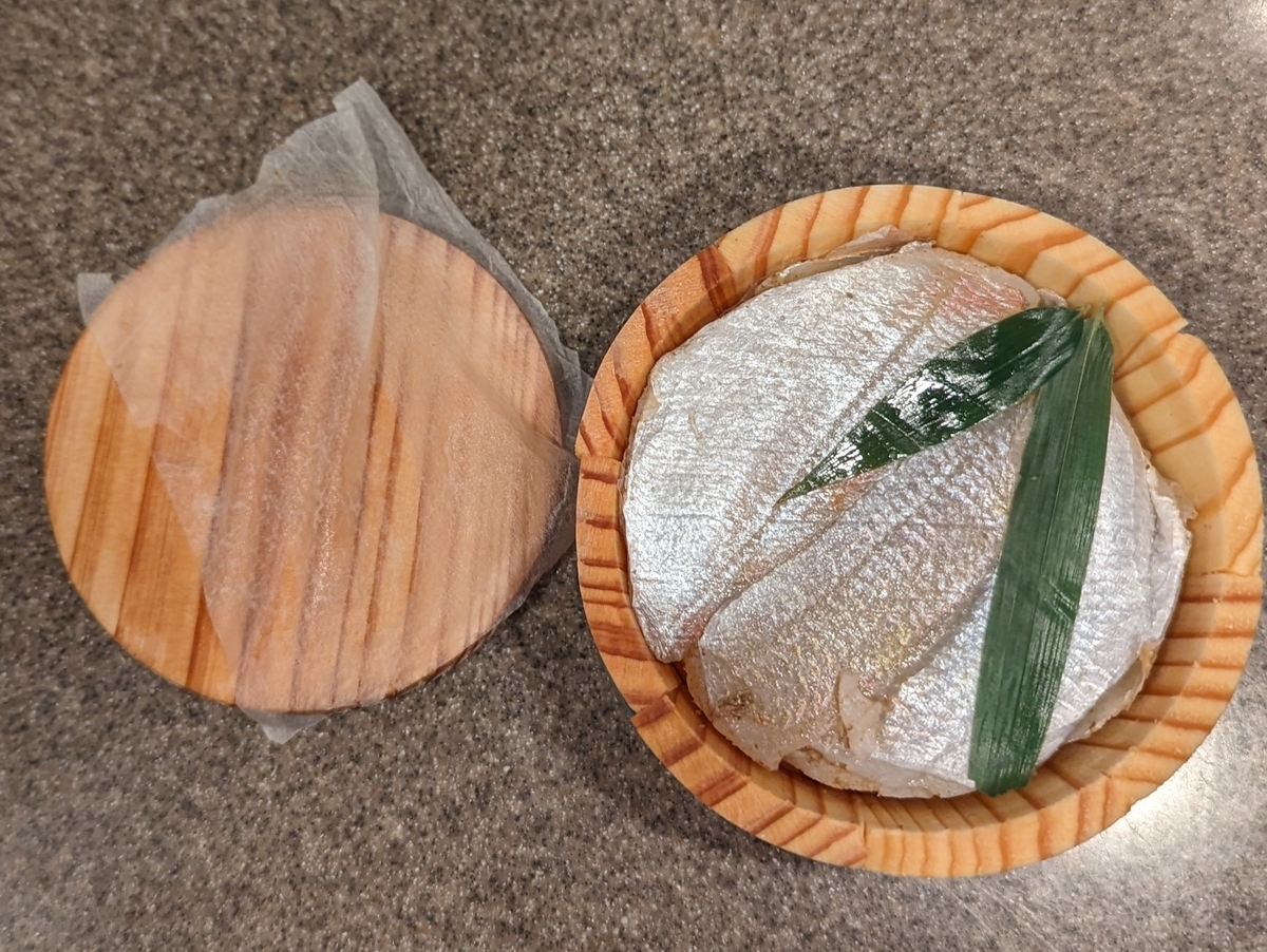 すずめ小鯛中身