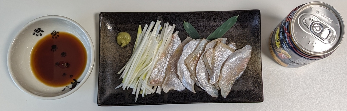 すずめ小鯛盛り付け１