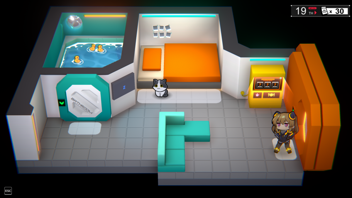 『パケージランナー』自室