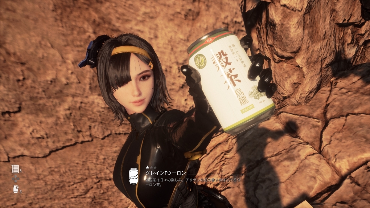 『Stellar Blade』どや顔イヴ１