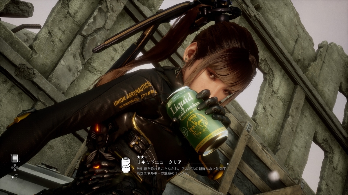 『Stellar Blade』どや顔イヴ2