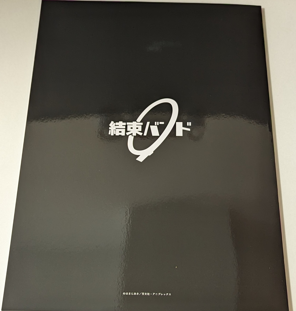 『劇場総集編ぼっち・ざ・ろっく！　Ｒｅ：』パンフレット裏