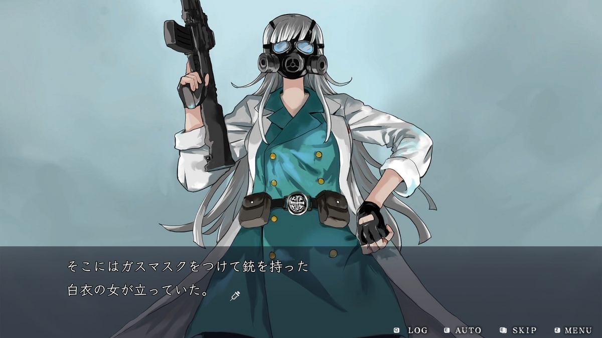 『妄想凶ザナトリウム』院長