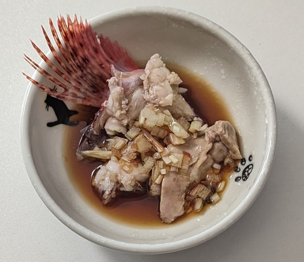 オニカサゴの肝のポン酢あえ