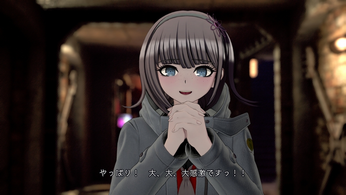 クルミ・ウェンディー