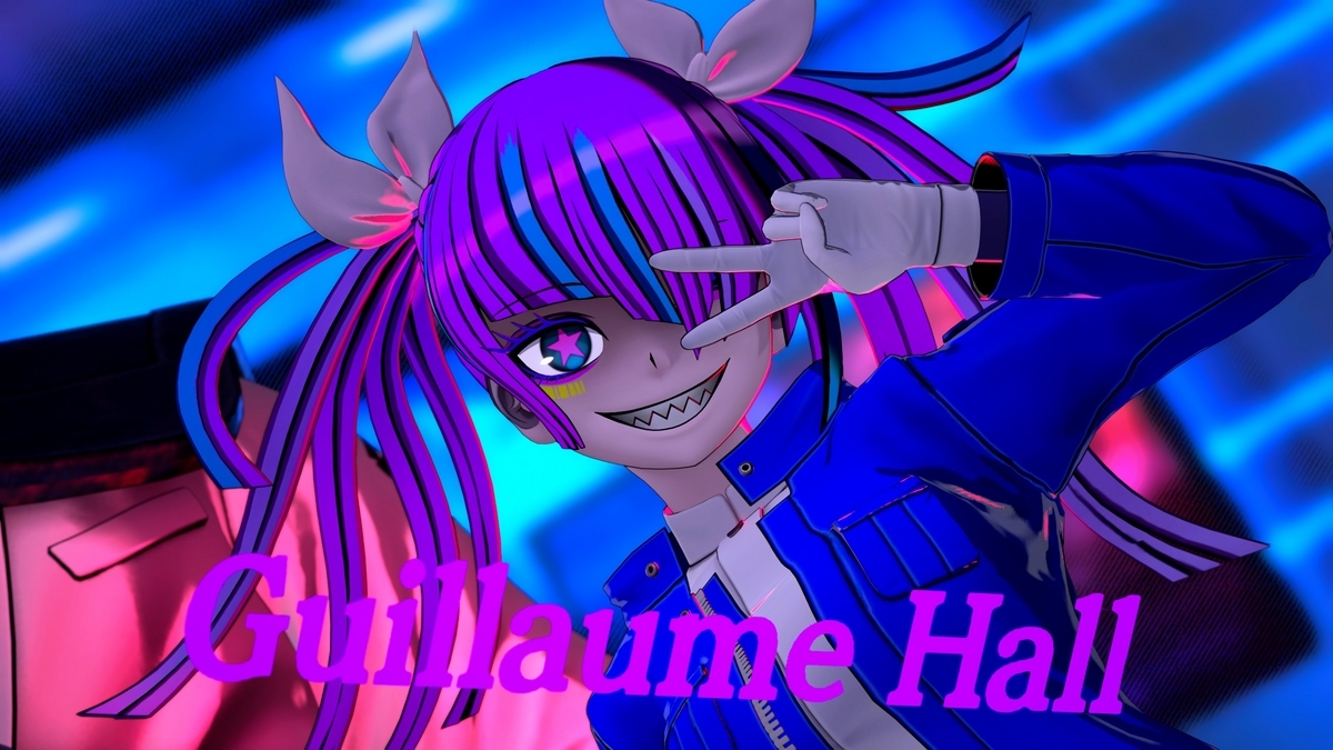 ギョーム・ホール