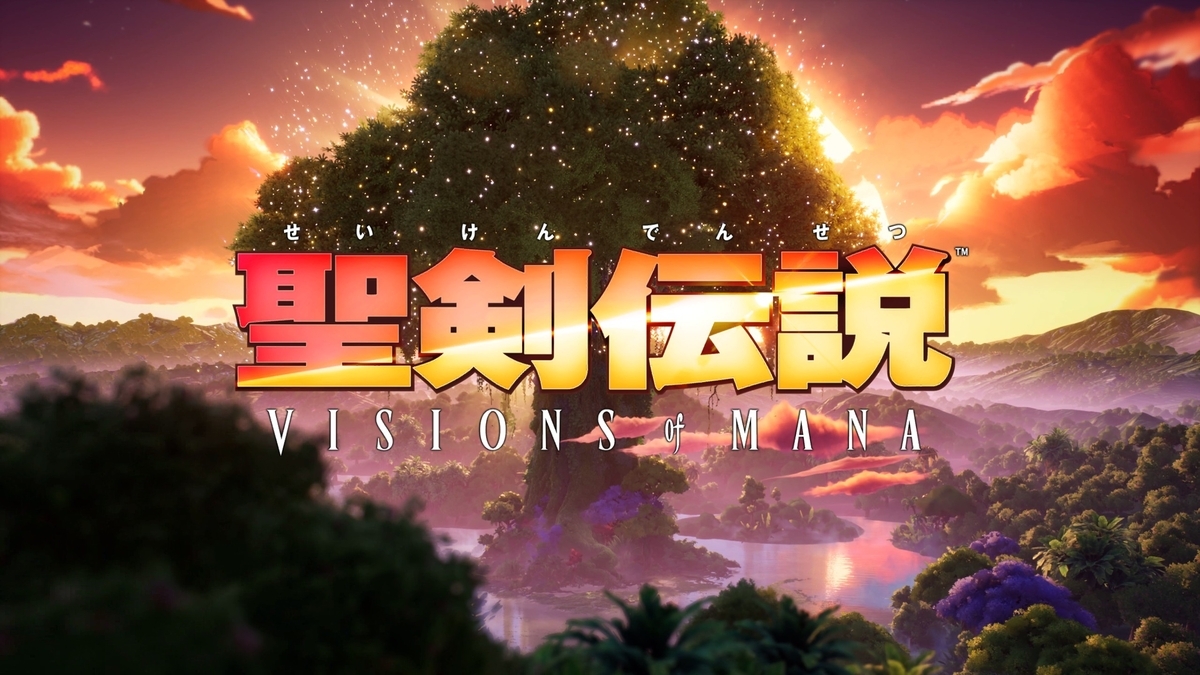 『聖剣伝説 VISIONS of MANA』タイトルコール