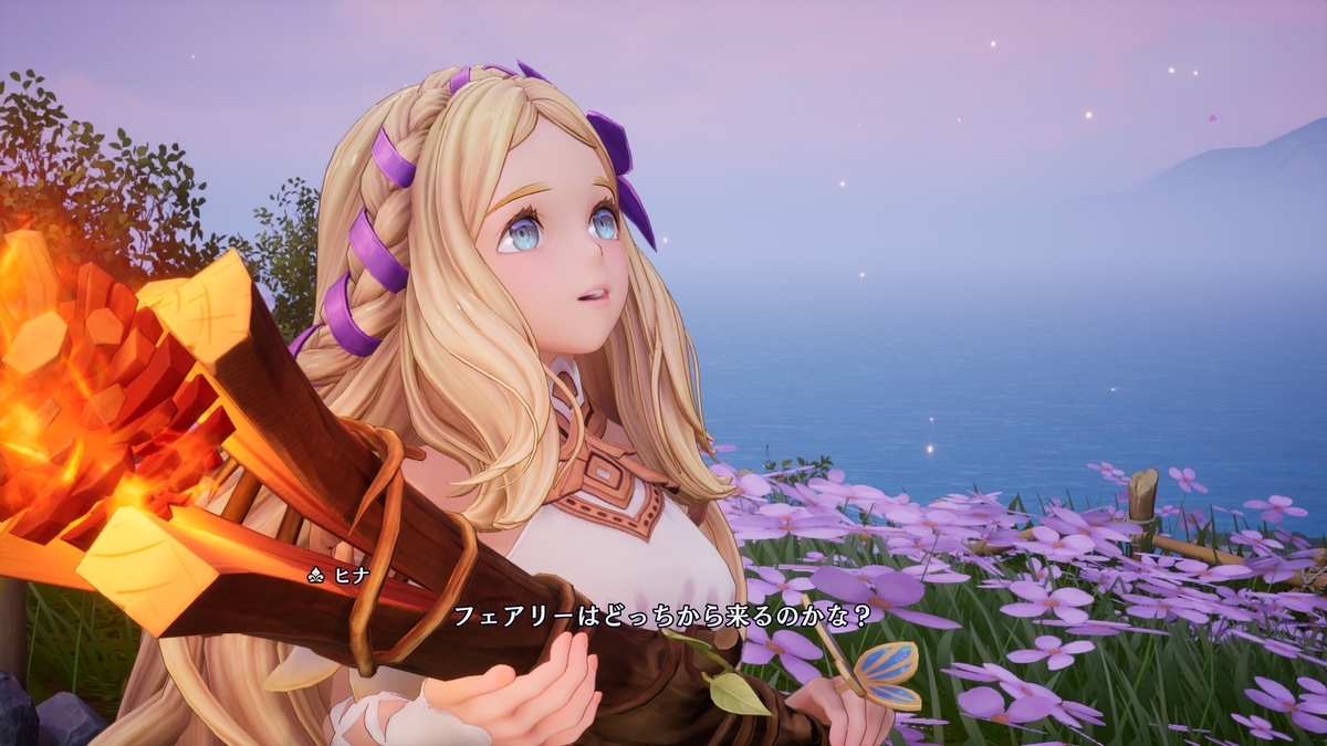 『聖剣伝説 VISIONS of MANA』スクリーンショット４