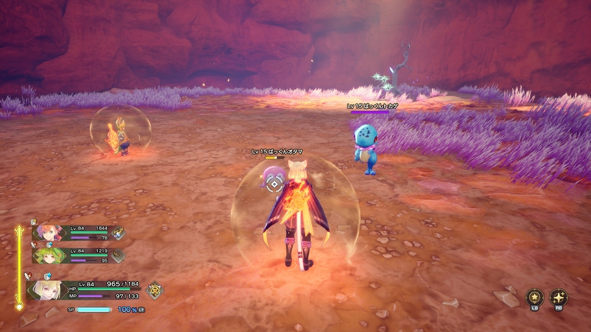 『聖剣伝説 VISIONS of MANA』ばっくんトカゲ