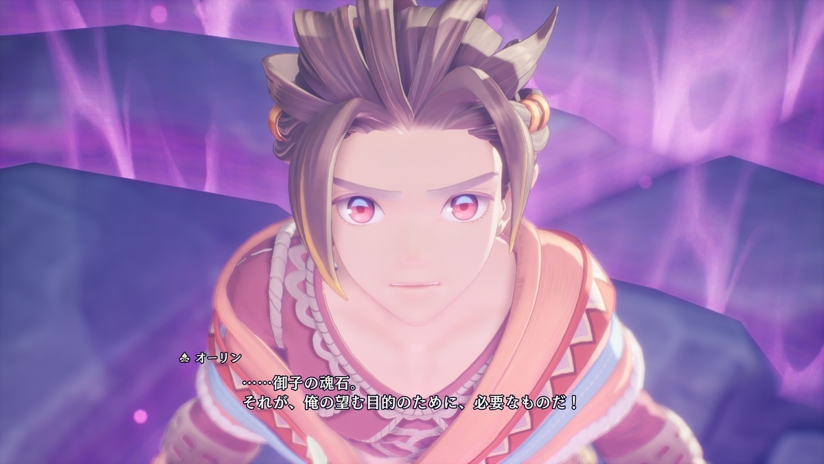 『聖剣伝説 VISIONS of MANA』オーリンの企み