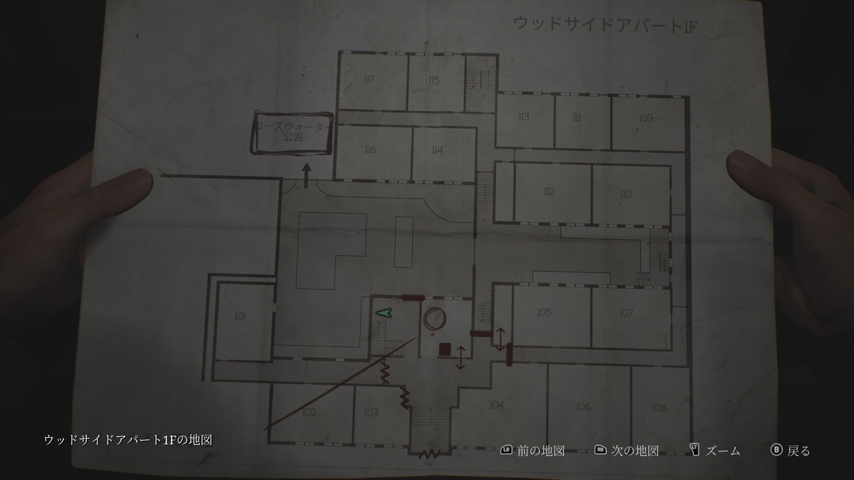 管理人からのお知らせ